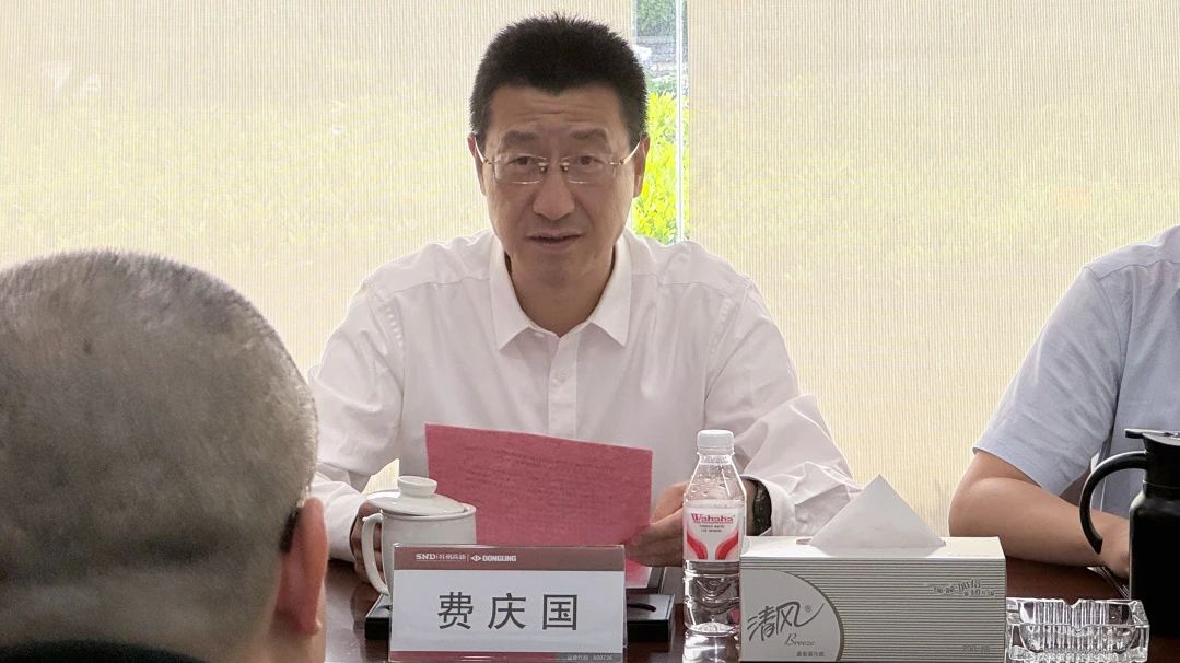 微信图片_2025-07-03_160824_676