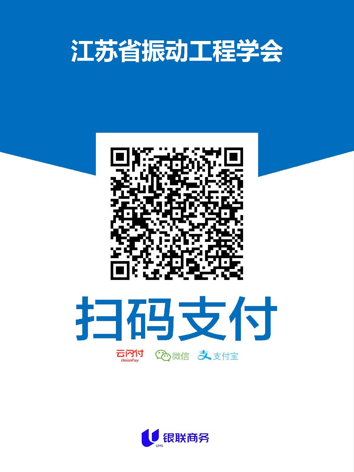 微信图片_20241129135721