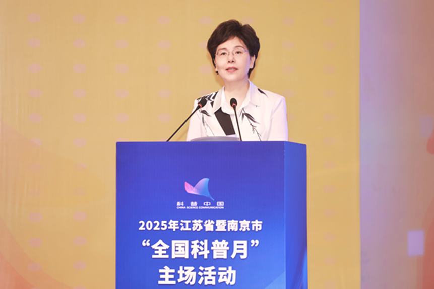 微信图片_2025-11-14_161324_893