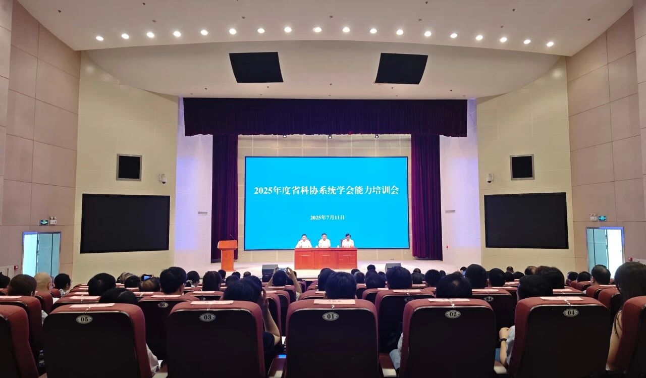 微信图片_2025-11-14_161601_174