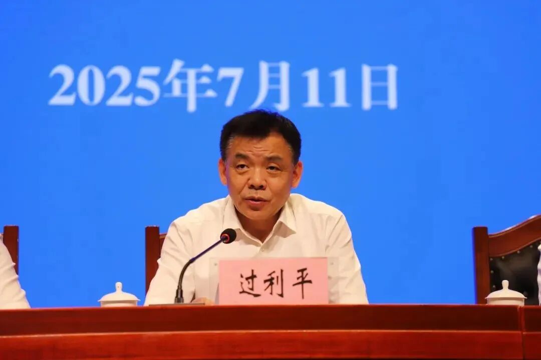 微信图片_2025-11-14_161606_526