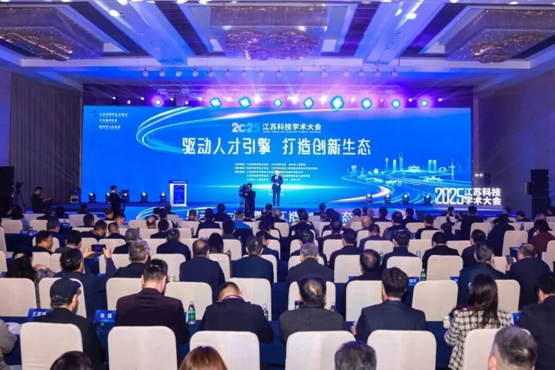 微信图片_2025-11-27_104137_067