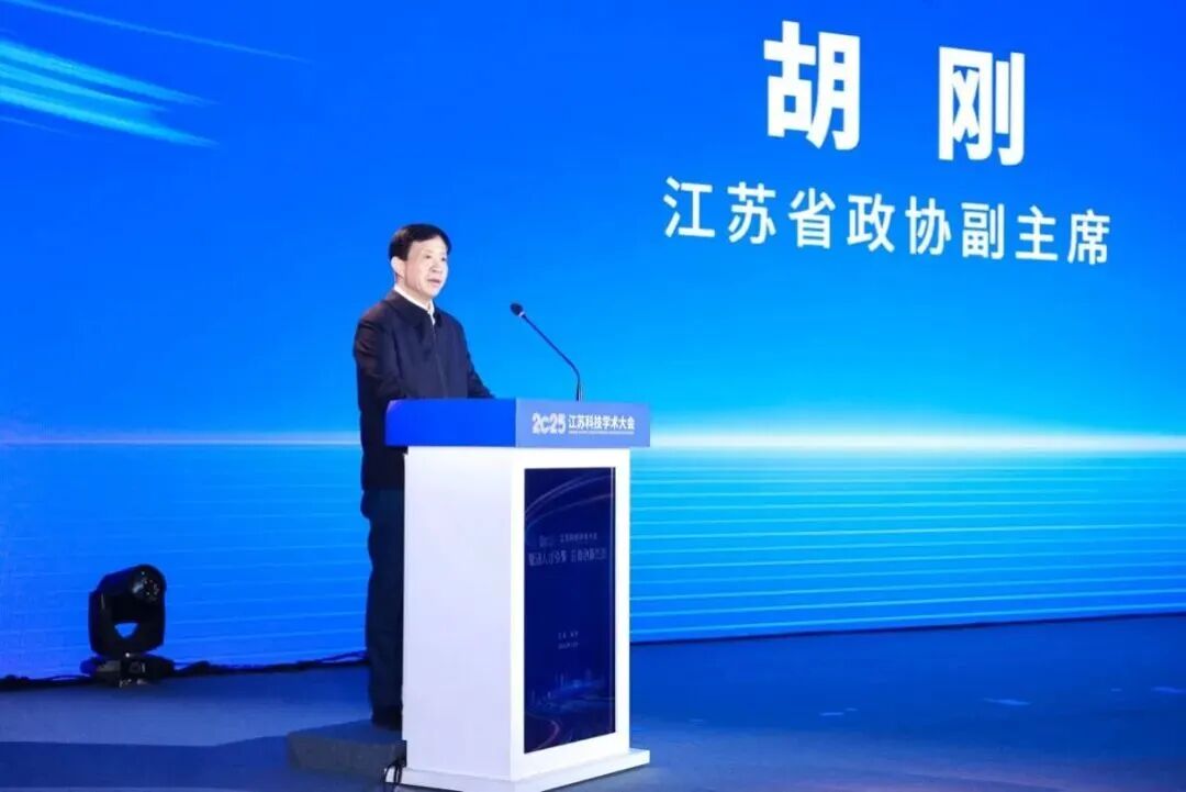 微信图片_2025-11-27_104502_139