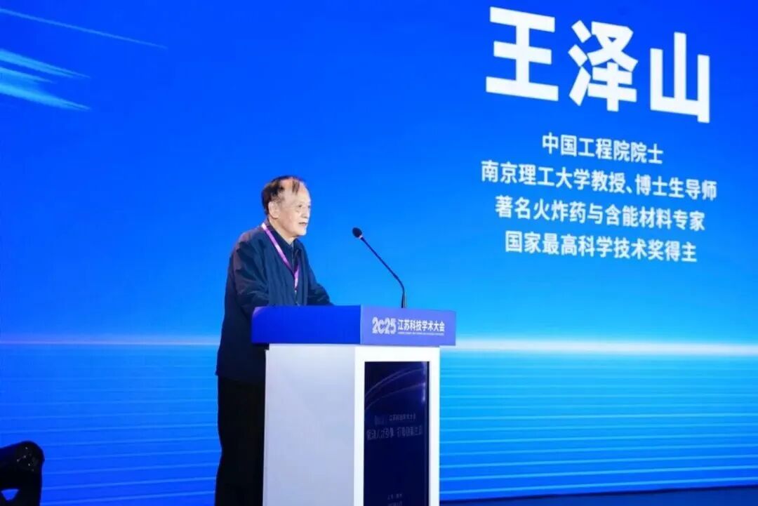 微信图片_2025-11-27_104508_682