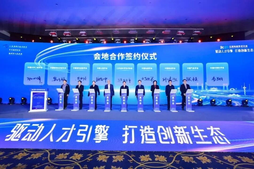 微信图片_2025-11-27_104515_082