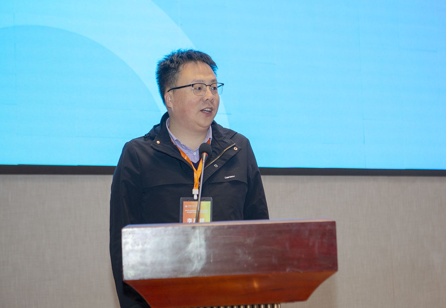 微信图片_20251127111353_17_834