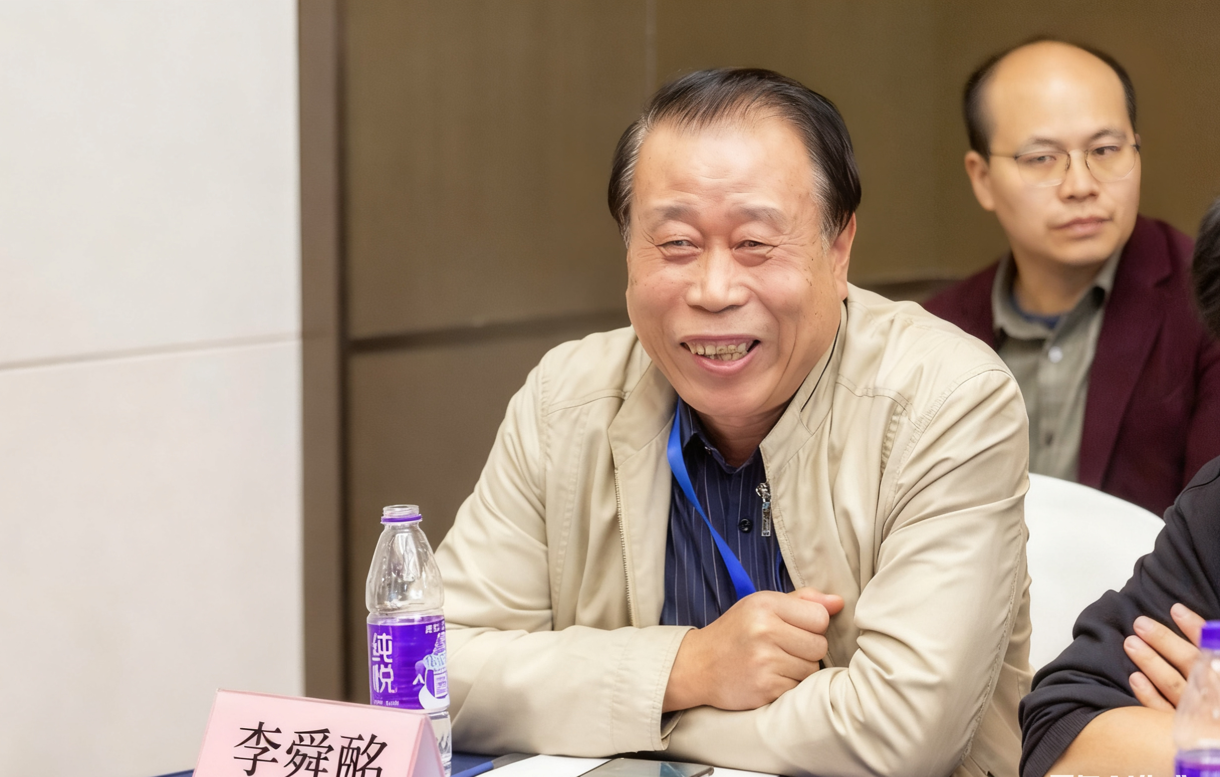 根据图1 制作席卡(1)