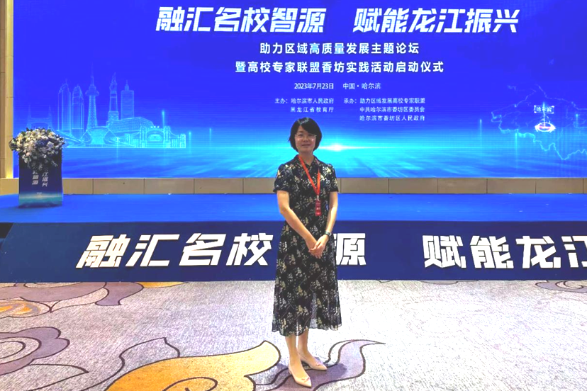 微信图片_2026-04-07_152003_308